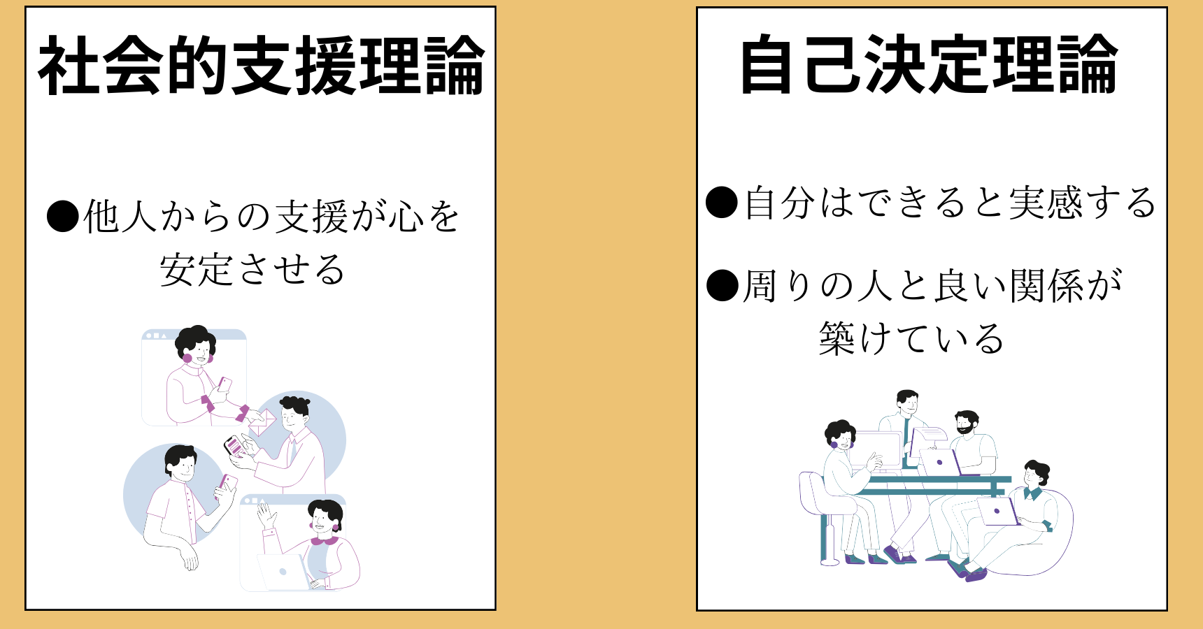 画像に alt 属性が指定されていません。ファイル名: image-9.png